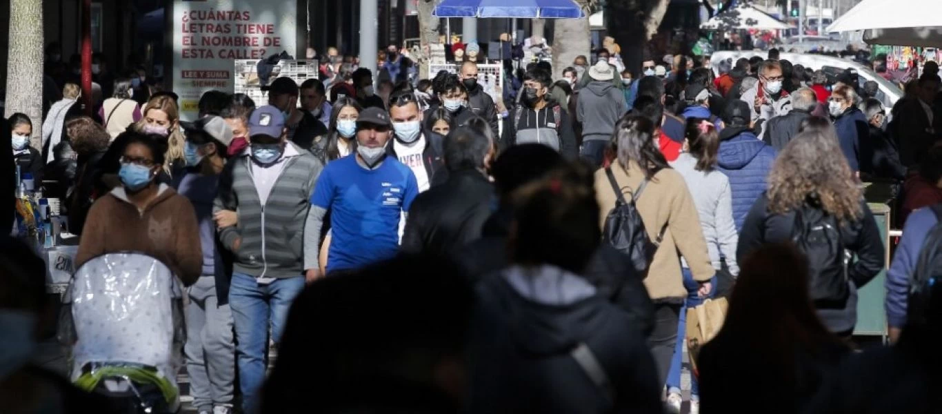 Η Χιλή ανέβαλε το άνοιγμα των συνόρων της εξαιτίας της μετάλλαξης Όμικρον